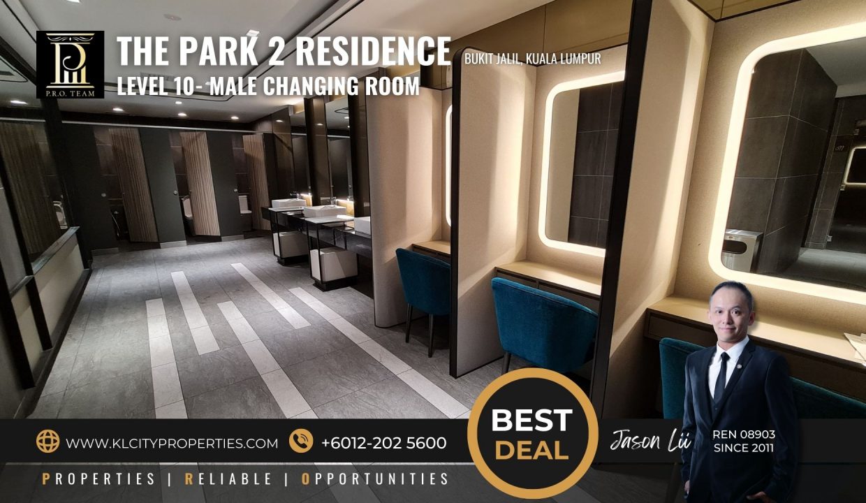 park_2_pavilion_bukit_jalil_men_changing_room