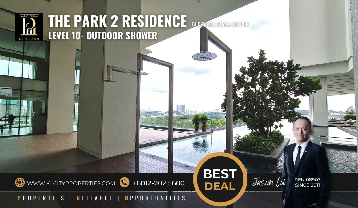 park_2_pavilion_bukit_jalil_outdoor_shower
