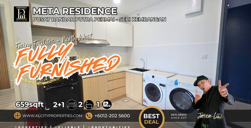 🏡Meta Residence: Fully Furnished 2+1BR Near UPM & MRT! 260m 😍🚇