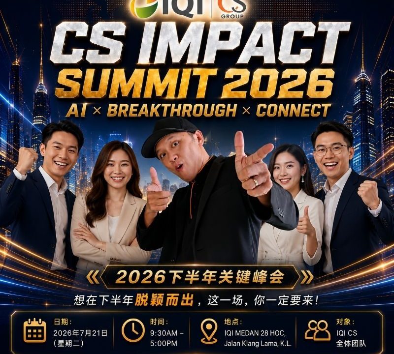 Jason Lii with the IQI CS team promoting the IQI CS Impact Summit 2026 AI Breakthrough Connect event in Kuala Lumpur, Malaysia.