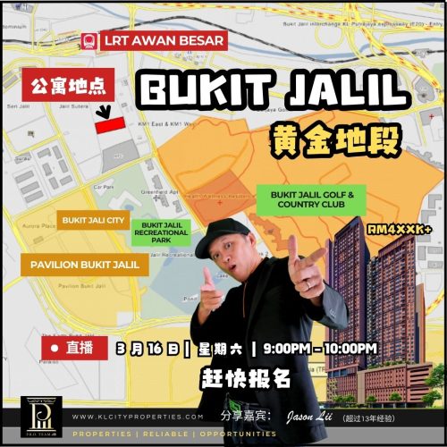 Kingswoodz Private Event CN 16-03-2024 (1080 x 1080 px)