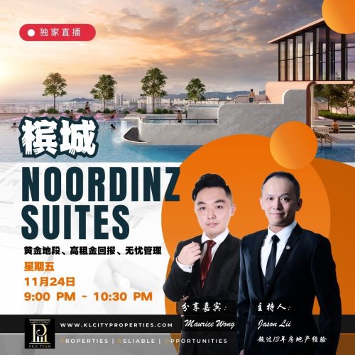 Noordinz Suites Private Event 24-11-2023 CN (Square)
